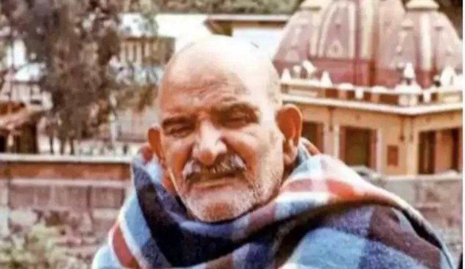 बाबा नीब करौरी ने बताये उन संकेतों को जिनसे आपके जीवन में आने वाले हैं ‘अच्छे दिन’