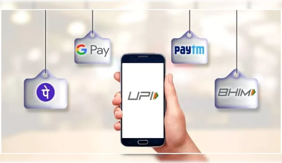 ATM जाने वालों की संख्या कम, UPI भुगतान ऊंचाई पर