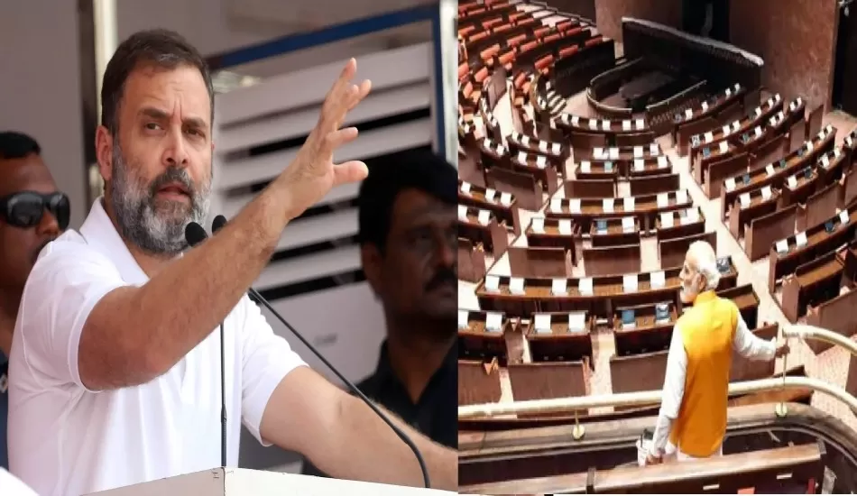 नए संसद भवन पर राहुल का तंज, संसद अहंकार की ईंटों से नहीं, बल्कि...!