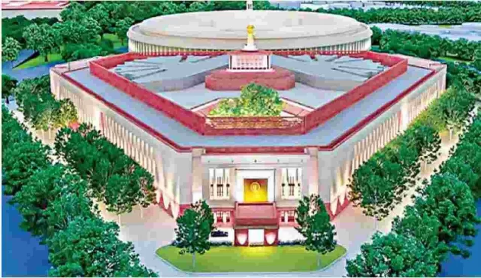 नए संसद भवन के उद्घाटन पर होगा 75 रुपए का सिक्का जारी, जानें इस सिक्के की खासियत