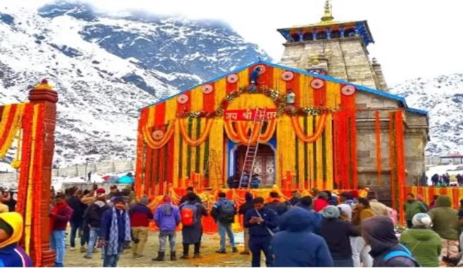 22 घंटे तक भक्तों के लिए खुल रहा केदारनाथ धाम 