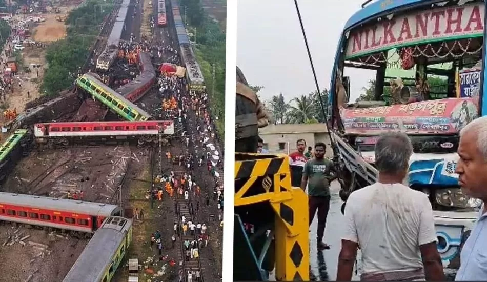 हे भगवान