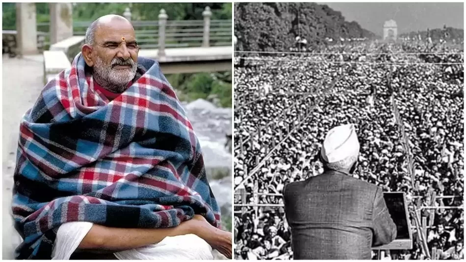 बाबा का चमत्कार...इस नेता को दिया था प्रधानमंत्री बनने का आशीर्वाद