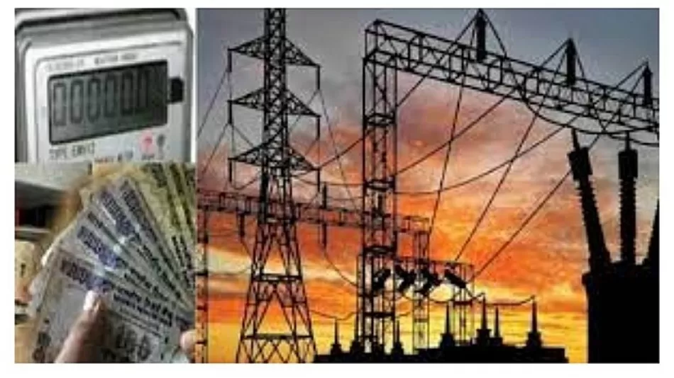 अब दिन में सस्ती और रात में 20 फीसदी महंगी मिलेगी बिजली