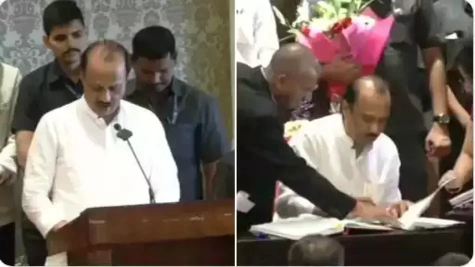 Maharashtra - 