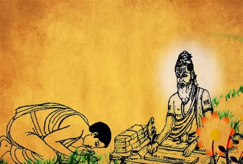 लाइफ में मिल जाए ऐसा गुरु, तो नई ऊंचाइयों पर पहुंच जाएगी जिंदगी