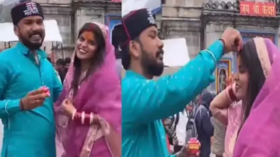 केदारनाथ धाम का एक और वीडियो वायरल, लड़के ने भरी लड़की की मांग