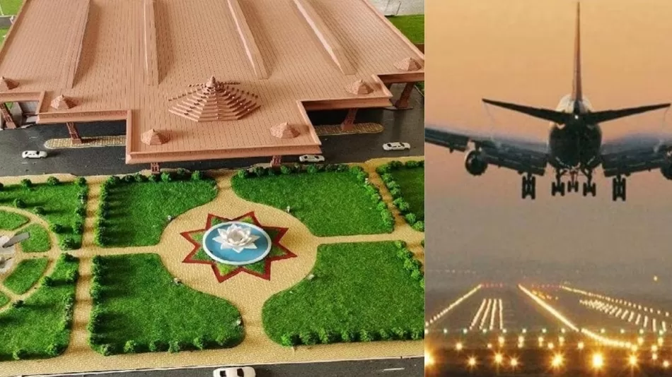 प्रभु श्रीराम की नगरी अयोध्या में जल्द शुरू हो जाएंगी उड़ानें, तेज गति से हो रहा काम