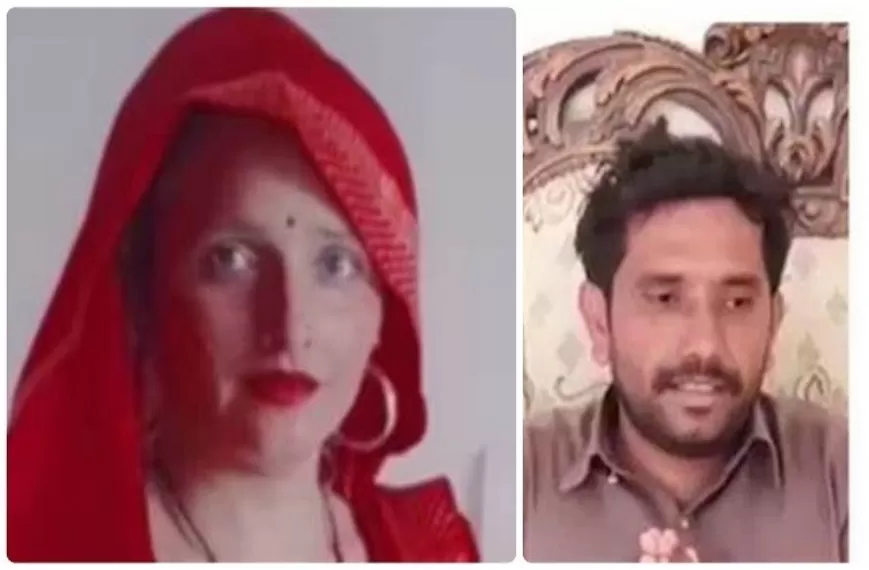 मैं सीमा हैदर का पति हूं कहने वाला “गुलाम हैदर” आखिर क्यों पलटा, नहीं उठा रहा फोन