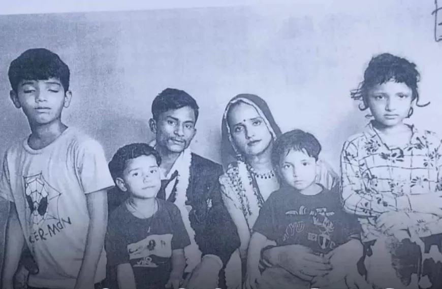 सीमा हैदर- सचिन की शादी की तस्वीरें आई सामने, बच्चे बने बाराती