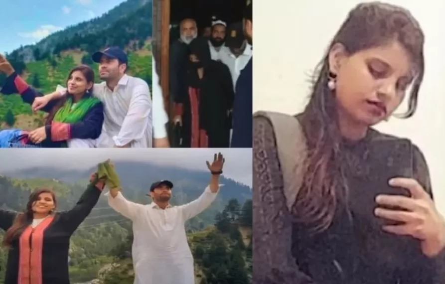 भारत की अंजू ने अपनाया इस्लाम धर्म, नसरूल्लाह के साथ निकाह कर बनी फातिमा