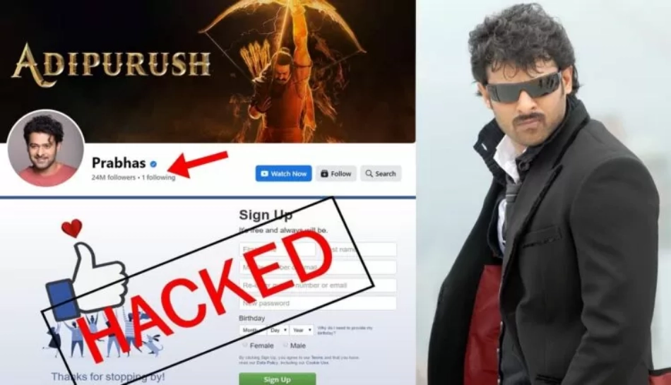 हैकर्स ने प्रभास का फेसबुक पेज किया हैक, अकाउंट से पोस्ट की वीडियो
