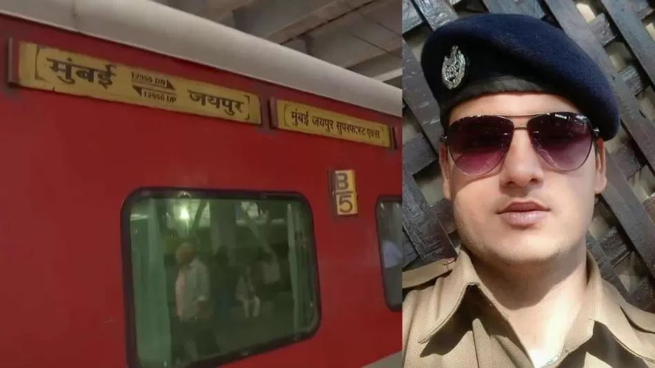 जयपुर- मुम्बई एक्सप्रेस ट्रेन में RPF कांस्टेबल ने की अंधाधुंध फायरिंग, सीनियर ASI सहित 3 यात्रियों की मौत