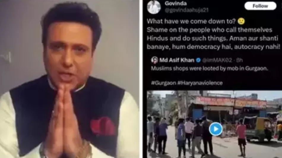 जो लोग खुद को ह‍िंदू कहते हैं और ऐसी हरकत करते हैं उन्‍हें शर्म आनी चाहिए: गोविंदा