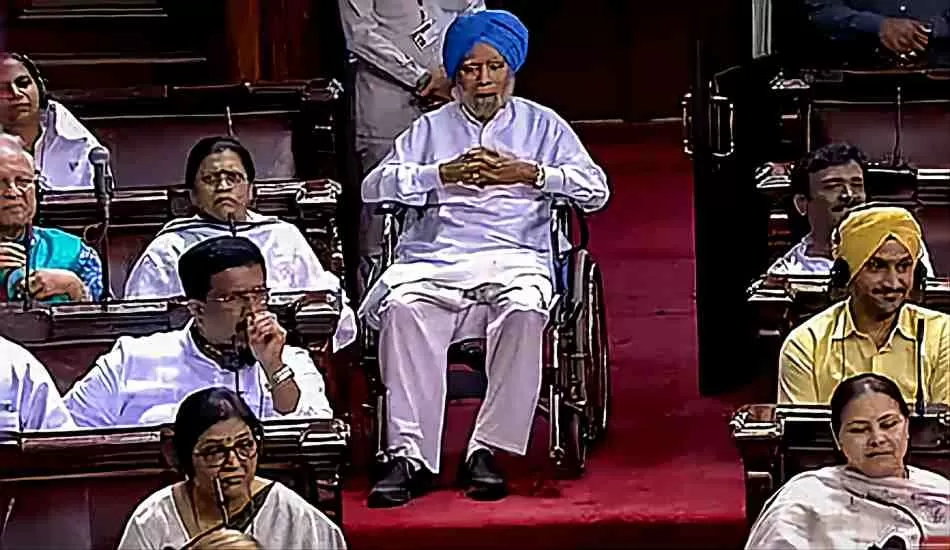 व्हीलचेयर पर संसद पहुंचे पूर्व पीएम मनमोहन सिंह को देख भाजपा बोली शर्मनाक, कांग्रेस ने दिया जवाब