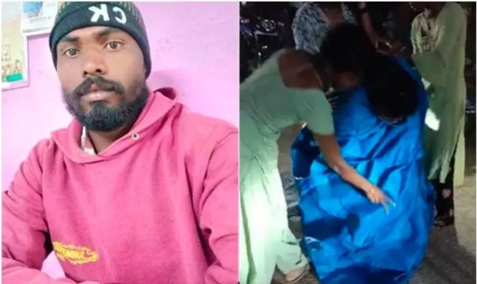 शख्स ने अपनी मां के सामने महिला को बीच सड़क किया निर्वस्त्र, पॉलिथीन ओढ़कर बचाई इज्जत 