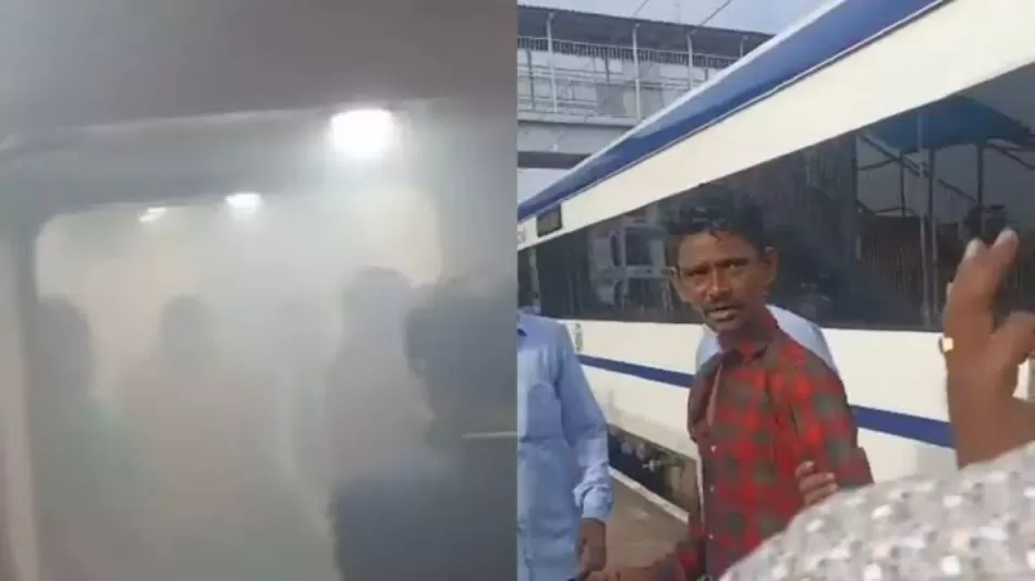 वंदे भारत ट्रेन के शौचालय में युवक कर रहा था धूम्रपान, बजने लगा आग अलार्म और फिर....!