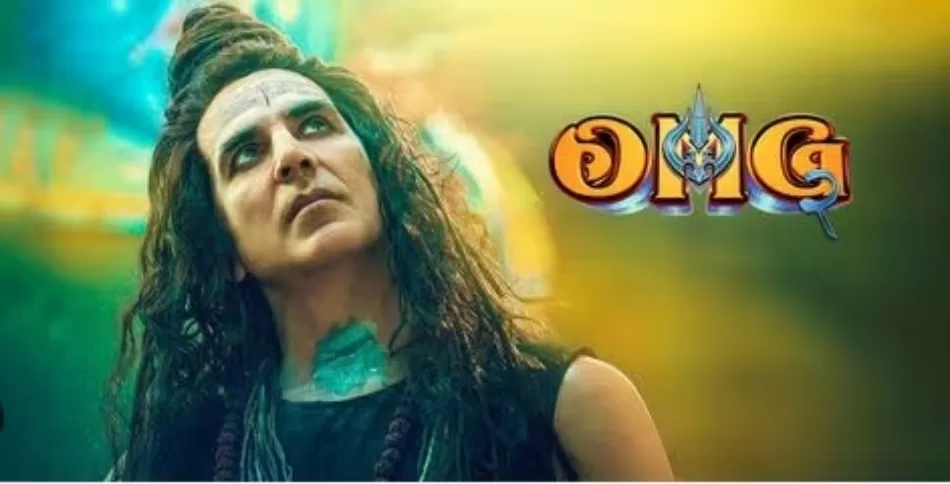 दमदार है अक्षय कुमार का महादेव का रोल, फुल पैसा वसूल है फिल्म
