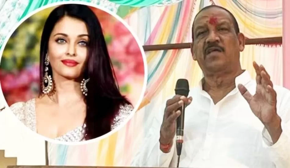 महाराष्ट्र में भाजपा के मंत्री ने कहा, रोज मछली खाएं, ऐश्वर्या राय के जैसे आंखे होंगी, वायरल हुआ बयान