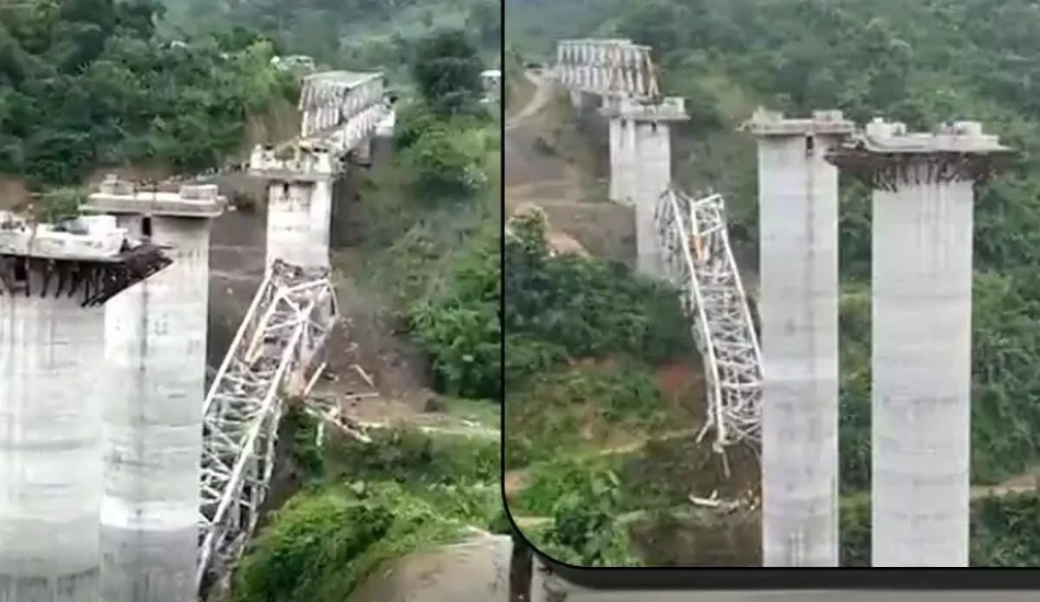 मिजोरम में बड़ा हादसा, निर्माणाधीन रेलवे का पुल गिरने से 17 मजदूरों की मौत