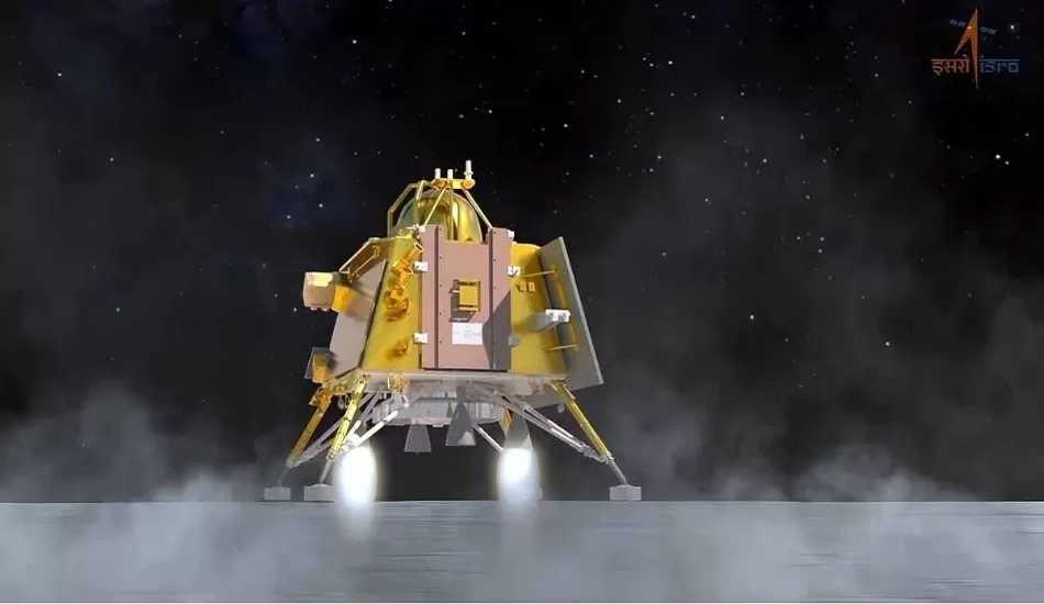Chandrayaan-3 की सफल लैंडिंग से क्या होगा फायदा… पूरी जानकारी यहां