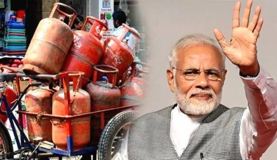 मोदी सरकार का रक्षाबंधन गिफ्ट, रसोई गैस सिलेंडर के दामों में भारी कटौती