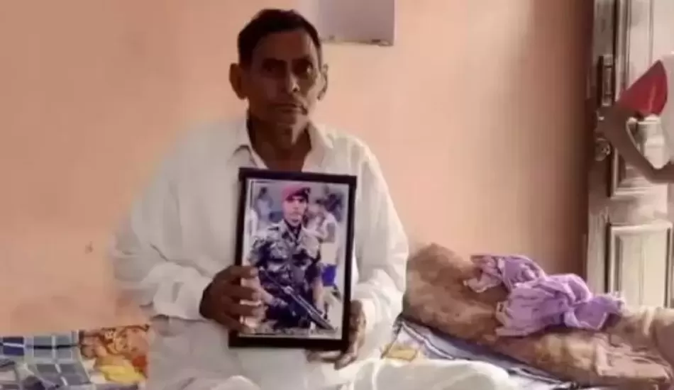 पिता बोले- 4 बेटे भी होते तो सभी को देश सेवा में भेजता, अब पोते को सेना में भर्ती करने के लिए तैयार करूंगा