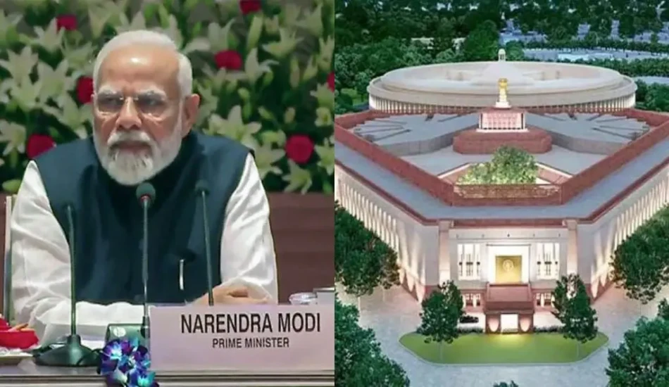 प्रधानमंत्री मोदी ने नए संसद भवन में दिया भाषण, जवाहरलाल नेहरू का किया ज़िक्र 