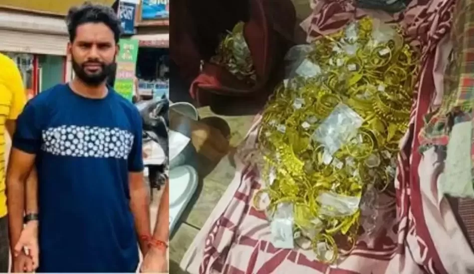 25 करोड़ की चोरी का खुलासा, इस शख्स ने अकेले दिया था चोरी को अंजाम