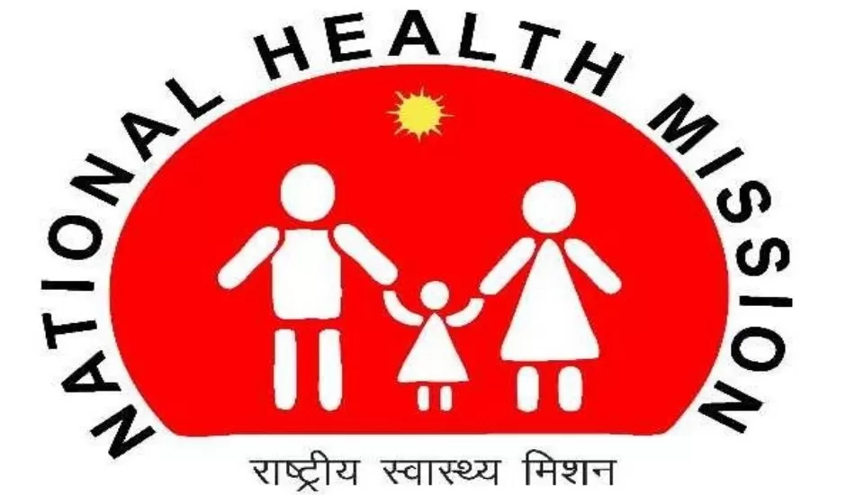 भारत सरकार ने 10 गंभीर बीमारियों को रखा अपनी स्वास्थ्य नीति से बाहर