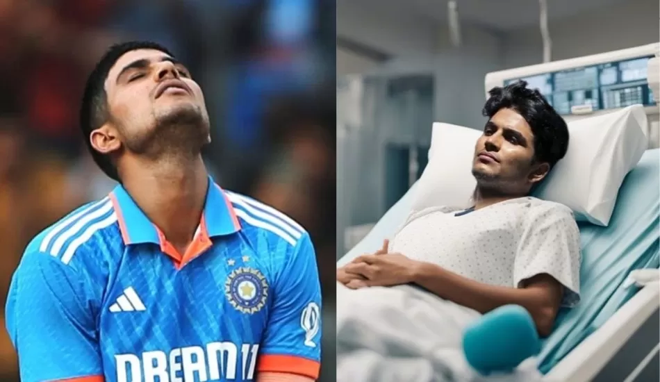 टीम इंडिया को लगा झटका...शुभमन गिल की डेंगू से प्लेटलेट में गिरावट, अस्पताल में हुए भर्ती, INDvsPAK में खेलना मुश्किल