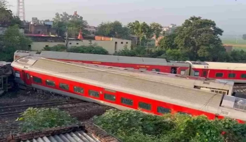 इस कारण बेपटरी हुई नार्थ ईस्ट एक्सप्रेस, चार लोगों को गवानी पड़ी  जान...80 से ज़्यादा यात्री घायल
