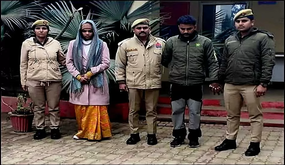 शादी के 5 महीने बाद हो प्रेमी के साथ मिलकर पति को गोलियों से छलनी कर डाला