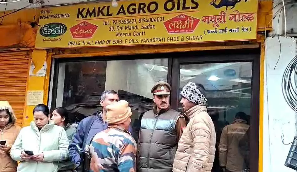 तेल कारोबारी के यहां जीएसटी की फिल्मी स्टाइल में बड़ी रेड, व्यापारियों का हंगामा