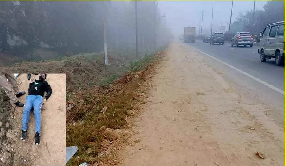 देहरादून से मेरठ ट्रेनिंग पर आए सीडीए अफसर का शव हॉस्टल से 15 किलोमीटर दूर मिला