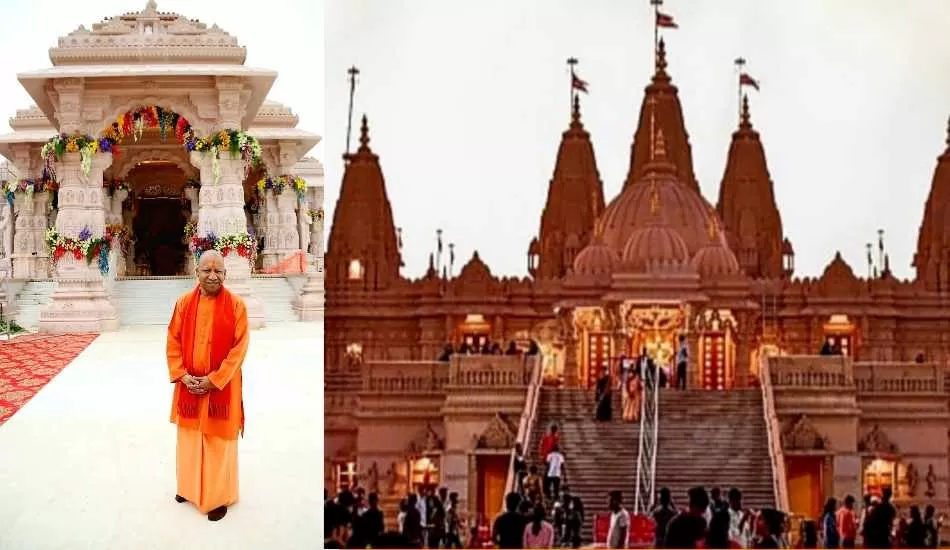 जानिए क्या है अयोध्या का 22 जनवरी का प्राण प्रतिष्ठा कार्यक्रम , अयोध्या मे रामलला के दर्शन कैसे करें  