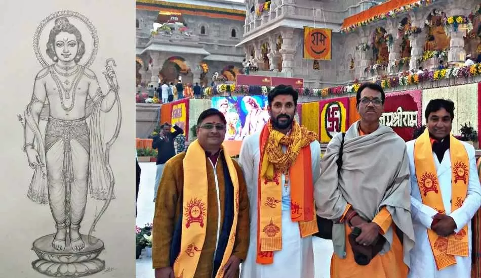 इसी स्कैच के आधार पर बना है अयोध्या में श्री रामलला का विग्रह
