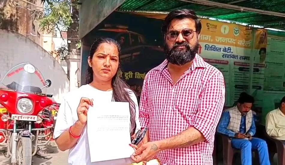 पिता की मर्जी के खिलाफ प्रेम विवाह करने वाली भाजपा विधायक की बेटी ने ससुर पर दहेज उत्पीड़न का आरोप लगाया 