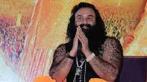 Ram Rahim: अदालत की अनुमति के बिना राम रहीम को नहीं मिलेगी पैरोल