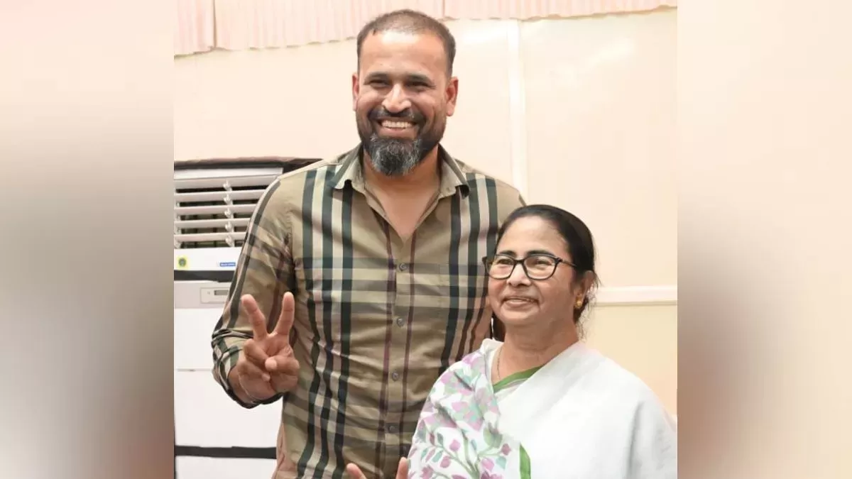 Lok Sabha Elections: क्रिकेटर यूसुफ पठान की उम्मीदवारी पर मुश्किल में दीदी