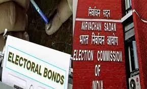 Electoral Bonds: चुनावी बॉन्ड से जुड़ी जानकारी हुई सार्वजनिक