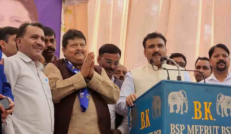 Lok sabha elections 2024 : मेरठ हापुड़ लोकसभा सीट से बसपा प्रत्याशी देववृत त्यागी ने भरी हुंकार 