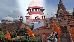 Krishna Janmabhoomi case: कृष्ण जन्मभूमि मामले में मुस्लिम पक्ष को सुप्रीम कोर्ट से झटका