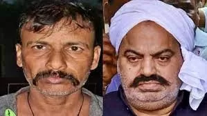Umesh Pal Case: माफिया अतीक का शूटर बल्ली पंडित गिरफ्तार