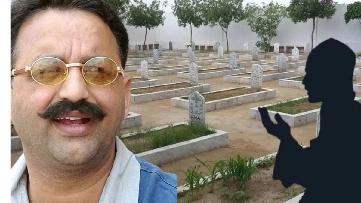 Mukhtar Ansari Funeral: सुपुर्द-ए-खाक हुआ मुख्तार अंसारी