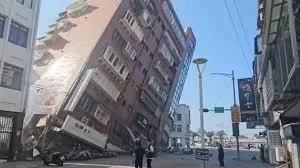 Taiwan Earthquake :ताइवान में भूकंप से हिली इमारतें, चार की मौत