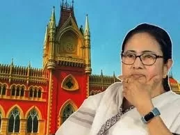 Calcutta HC : ममता सरकार को हाईकोर्ट से बड़ा झटका