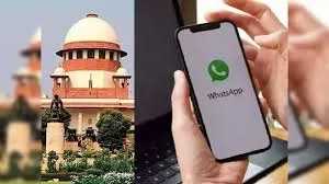 SC: वकीलों के साथ व्हाट्सएप पर वाद लिस्ट साझा करेगा सुप्रीम कोर्ट