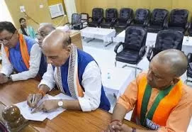 Lok Sabha Election 2024: राजनाथ सिंह ने दाखिल किया नामांकन पत्र
