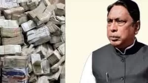 Jharkhand: मंत्री के पीएस के नौकर के घर से मिले 25 करोड़ कैश